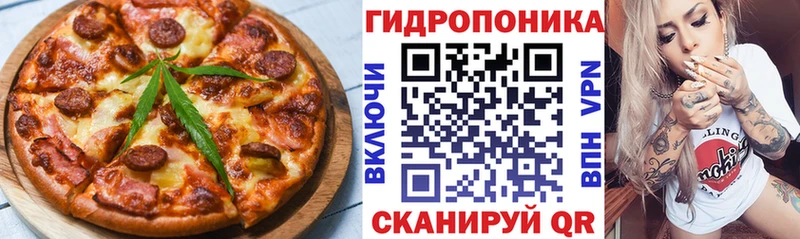 Купить  Конаково  Печенье с ТГК марихуана 