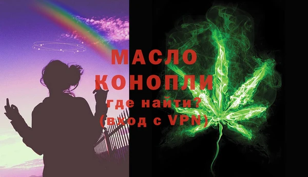 героин Майский