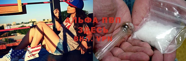 метадон Магадан
