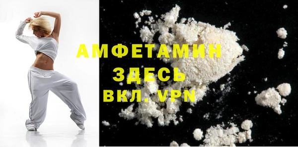 метадон Магадан