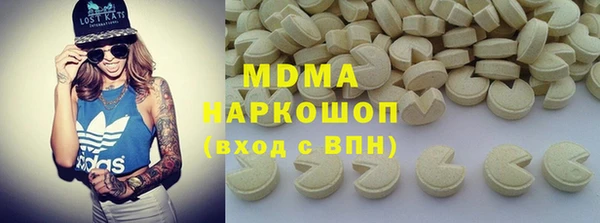 метадон Магадан
