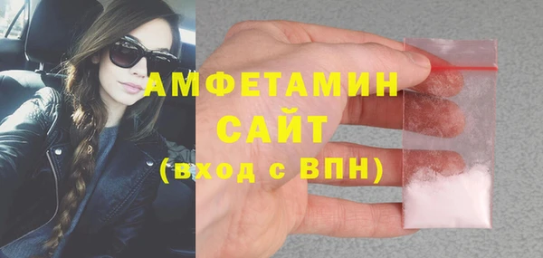 метадон Магадан