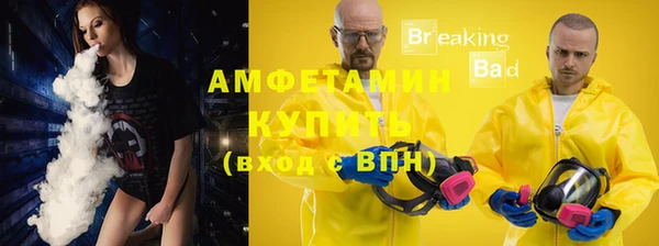 винт Билибино