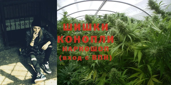 метадон Магадан