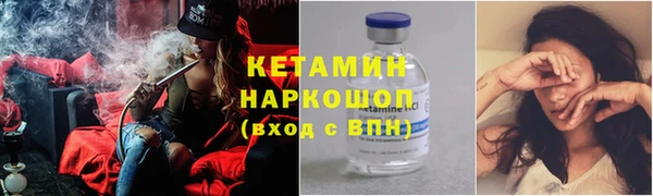 эйфоретик Липки