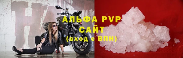 метадон Магадан