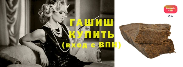 метадон Магадан