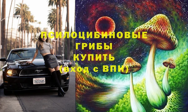 героин Майский