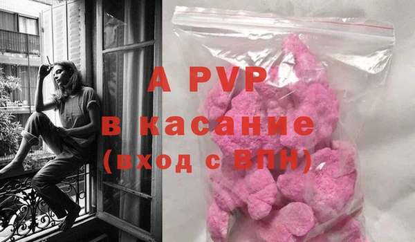 a pvp Лихославль
