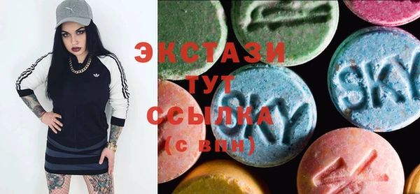 героин Майский