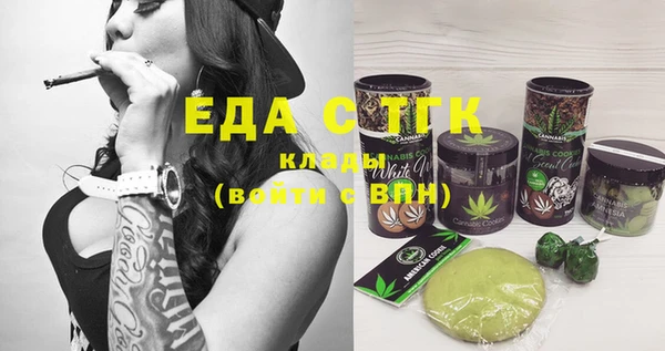 мдпв Магас