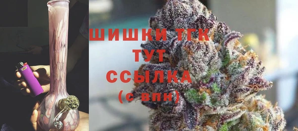 героин Майский