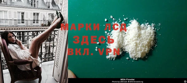 шишки Лиски