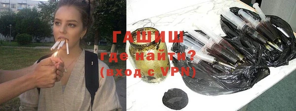 героин Майский