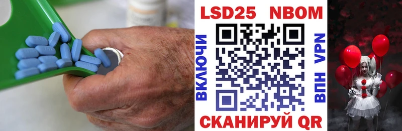 LSD-25 экстази ecstasy  Купить где  Конаково 