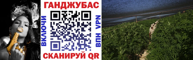 Шишки марихуана OG Kush  Купить где  Конаково 